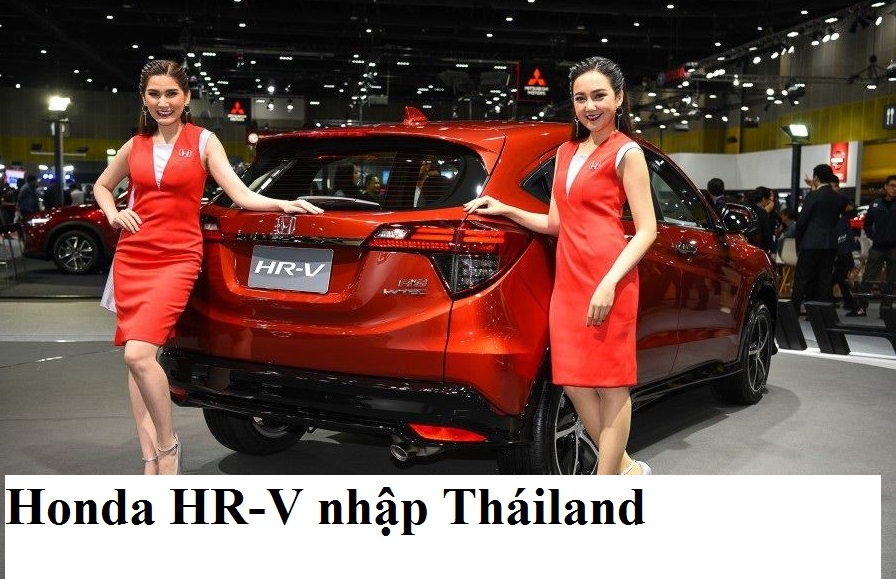 Honda HR-V 2018- SUV đô thị sắp về Việt Nam năm 2018 - Ảnh 2